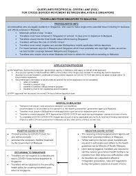 The ministry of health governs policies and standards. Https Www Kln Gov My Documents 34253 271722 2 Rgl Carta Alir 28msia 29 Pdf 9dd079a7 Eea1 4d04 A3ad 0c208e5a64e2