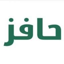 سياحة و تذوق الطعام المستخدم : Ø´Ø±ÙˆØ· Ø§Ù„Ø­ØµÙˆÙ„ Ø¹Ù„Ù‰ Ø¨Ø±Ù†Ø§Ù…Ø¬ Ø§Ø¹Ø§Ù†Ø© Ø§Ù„Ø¨Ø§Ø­Ø«ÙŠÙ† Ø¹Ù† Ø§Ù„Ø¹Ù…Ù„ Ù…ÙˆÙ‚Ø¹ Ø§Ù„Ù…Ø­ÙŠØ·