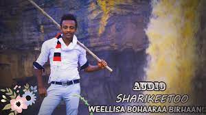 Opsan moreda states waaqa is on the tip of their tongue in almost all. Download Salale Bahu Malee Mp4 Mp3 3gp Naijagreenmovies Fzmovies Netnaija