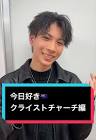 小川永真