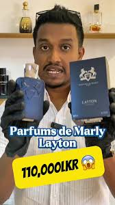 Pdm Layton Eau De Parfum Woman Review