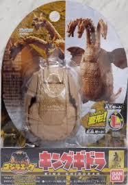 Sold by cafe japan and ships from amazon fulfillment. Godzilla Egg King Ghidorah Character Toy Hobbysearch Toy Store