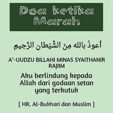 Doa Ketika Marah Doa Islam Instagram