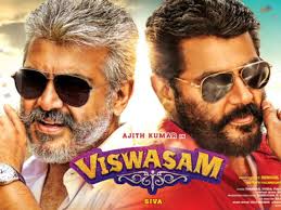 Ajith Kumar As Thooku Durai In Viswasam Tamil Movie News Times Of India Free download and streaming vivegam in hindi on your mobile phone or pc/desktop. ajith kumar as thooku durai in