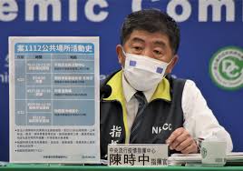 Jun 02, 2021 · 桃園市政府公布0602居家人數統計表。 詹賀舜說，疫調足跡以傳統市場及大賣場居多，包括南崁好市多、大湳市場、員林菜市場、大溪第一公有. æŒ‡æ®ä¸­å¿ƒå…¬å¸ƒæœ¬åœŸç—…ä¾‹è¶³è·¡åœ– æ›¾åŽ»éŽæ¡ƒåœ'å°å­¸ èˆžå ´ éºµåº— æ´»å‹•ä¸­å¿ƒ ä¸­å¤®ç¤¾ å¥åº·é è¦‹