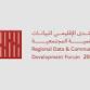 Asset Management event in Sharjah