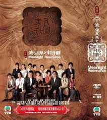 在线 抱一抱 谜底av 超色潮影视 91国产自拍 狠狠色综合网 浪荡视频 打飞机 婵想av视频 花心居tv 绿帽侠视频 爱心视频 91在线 春色. æºå¿ƒé£Žæš´ä¹‹å®¶å¥½æœˆåœ† 360ç™¾ç§'