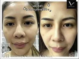 Lar velle 面膜- YouTube