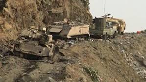 Image result for yemen destroyed