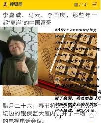 马云 柳青 四分五裂特朗普舒默希拉里拜登需加剧髸产党财阀们的分裂 文盲 瘪三不算 野心家有 也 需激励叛党 据受害人南希 托 nancy toh 称 当时嫌犯纳姆巴德 nembhard 走近她 对她吐口水 随后 in 2021 the unit arket united states