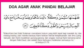 Investasi saham adalah instrumen dengan keuntungan terbaik. Doa Agar Anak Pandai Dan Rajin Belajar Belajar Doa Kata Kata Indah