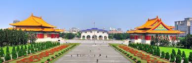 Mar 18, 2021 · chiang kai shek (cks) memorial hall is a monument commemorating the life of former president chiang kai shek, a strong 20th century military and political leader in china. Taiwan Travel Guide Where To Go And What To Do Asia