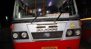 Ksrtc airavat pune to mangalore. Madurai Mangalore Ksrtc Bus Timings Ticket To Get Lost