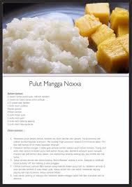 Resepi pulut rice cooker ekspres. Kumpulan Resipi Sedap Dan Menyelerakan Pulut Mangga Noxxa