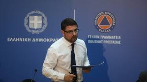 Τραγική ήταν η κατάληξη τροχαίου που έγινε λίγο πριν από τα μεσάνυχτα στο δρόμο αγιάς. Zwntana Twra Enhmerwsh Gia Ton Koronoio Nea Metra Oraiokastro 24 H Enhmerwsh Den Exei Wra