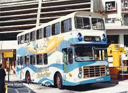 城巴40 cx3816 路線 5a 廣告 海洋公園 中華巴士紀念館 double decker bus bus hong kong