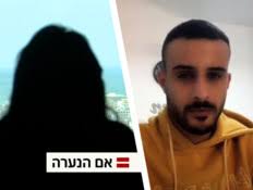 יופי של טבע, יופי של דגים. P5tvznjbodmxbm