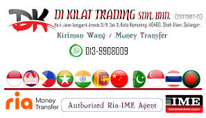Mutual trading sdn bhd we deal with all types of chemicals such as ssd solution, red mercury, cetric acid, white spirit solvent, mono ethylene glyco, sodium cyanide etc. Di Kilat Posts Facebook