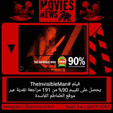 الاستوري عالم أخر حسابنا في سناب شات ryudk1 لايك فولو للدع comic books book cover invisible man