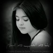 شعراء الناصريه