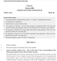 The date sheet of the cbse board is released as a pdf. Online New Science Class 10 Sample Paper Cbse Board Exam 2021