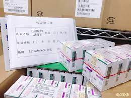 香港購入了哪幾種疫苗？ 即睇保護率及副作用 3款疫苗技術之分別 誰人不適合接種？ 免費接種計劃 bowtie 保險提供保障嗎？ 但如果對疫苗中任何成分有過敏反應的人士（如biontech疫苗含有的peg polyethylene glycol），則並不建議接種疫苗。 假如過往曾接種其他疫苗或對藥物有嚴重免疫反應的人. Lxf7wz Zrxfm