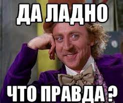 Да ладно, и так сойдёт!" — DRIVE2