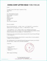 How To Start A Formal Letter To A Company Cover Letter Heading Template Fresh New Letters In French Closing Bob Clan In 2020 Business Letter Template Formal Letter Template Business Letter Format