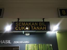 Bayu Villa Apartment Klang Pejabat Tanah Dan Galian Sudah Jatuh Ditimpa Tangga