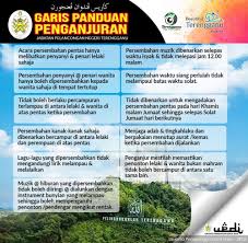 Kami warga jabatan pelajaran negeri terengganu darul iman dengan penuh iltizam berikrar dan berjanji akan menumpukan seluruh tenaga menyelesaikan aduan pelanggan dalam masa 14 hari bekerja dari tarikh penerimaan. Malaysiakini Terengganu Larang Wanita Menari Menyanyi Di Khalayak