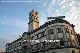 Pegawai pendidikan pengajian tinggi in english; Wisma Kastam Malayan Railway Building George Town