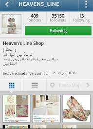 منتجات ملونه مورده photo maps line shopping shopping