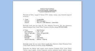 We did not find results for: Contoh Kontrak Kerja Karyawan Terbaru File Word Doc Dan Pdf Mastimon Com