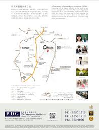 Satellite map of kampung anak ayer keroh: Pdg Property Taman Ozana Residence