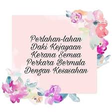 Kata Kata Motivasi Pagi Buat Pembakar Durian Crepe Afeeqa Segamat Facebook