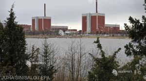 Scurgerea a fost depistată la filtrul unuia din cele şapte reactoare ale centralei, cea mai mare din lume. Cea Mai Mare CentralÄƒ NuclearÄƒ Din Lume Ar Putea Fi ConstruitÄƒ In India