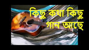 Pin On Bosom Etertainment