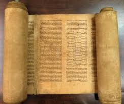 9 Oldest Copies Of The Torah In The World Oldest Org Torah Scroll Torah Jewish History
