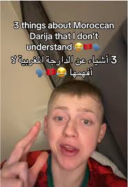 Suede Aarons Pronounce