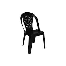 Baby&mam répond à toutes vos attentes tout en vous mettant à votre disposition des produits d'hygiène et des soins de bonne qualité. Vente Chaises En Tunisie Elmall Tn Vente En Ligne Tunisie