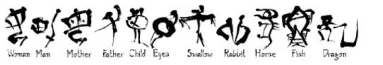 Well you're in luck, because here they come. Oracle Bone Font What Font Is