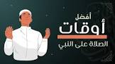 مقال دوت كوم