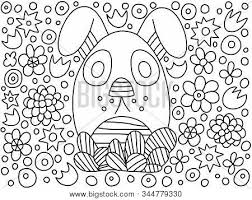 It started in the year 2004. Simple Flowers Cartoon Image Photo Free Trial Bigstock