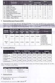 Selangor, sambung bayar kereta ampang, ⚀sila baca dan faham dengan teliti sehingga hujung iklan,⚃please please read carefully. Senarai Harga Servis Kereta Proton