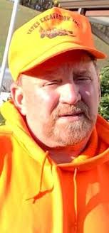 Gary Brosius Obituary (1954