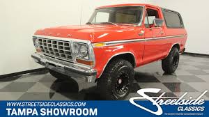 1978 Ford Bronco Classic Cars For Sale Streetside Classics