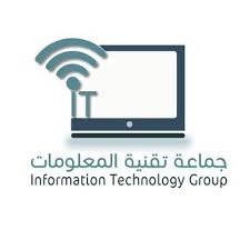 وقّعت المؤسسة العامة للتدريب التقني والمهني وشركة البحر الأحمر للتطوير مذكّرة تعاون مع شركة. ØªÙ‚Ù†ÙŠØ© Ø§Ù„Ù…Ø¹Ù„ÙˆÙ…Ø§Øª Itgroup Casibri Twitter