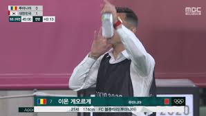 루마니아 대한민국 7월25일 올림픽 분석. 0ikecctsjv2h M