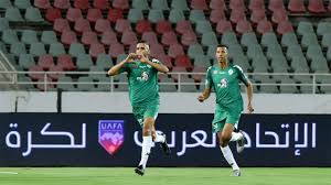 بعد أن نجح برايان (ليام نيسون) في قتل مختطف ابنته بالجزء الأول من فيلم تيكن 1 تيكن (فيلم)، يقرر السفر إلى إسطنبول لقضاء أجازته برفقة زوجته وابنته، وهناك يفاجأ بوالد القتيل يخطفه هو وزوجته انتقاما وثأرا لابنه. Dauweq18clfhfm