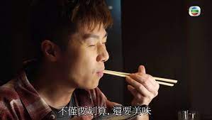 Check spelling or type a new query. å'¨éŠæ±äº¬2 æ¸¯å°å°é®®è‚‰æ—…éŠä¸»æŒé€å€‹æ‰å'¨å¥•ç'‹è¼¸è‚Œè‚‰è´è²¼åœ° æ™´å ± å¨›æ¨‚ ä¸­æ¸¯å° D181107